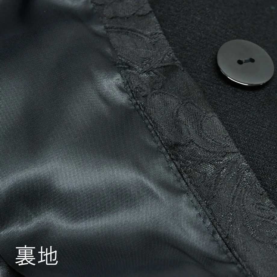 Classic Trench Coat